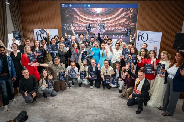Фото с ленты https://culture.gov.ru/