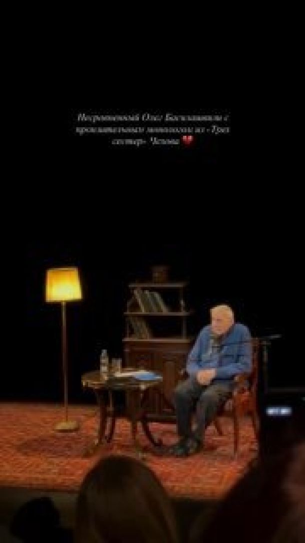 Фото носит иллюстративный характер