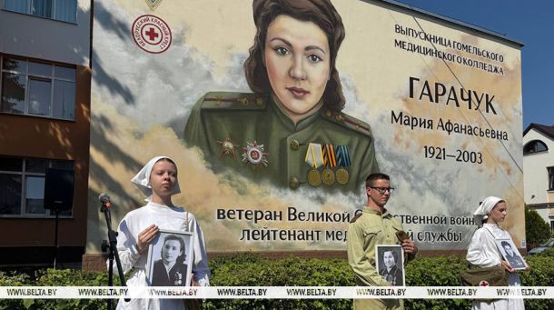 Фото с ленты БелТА