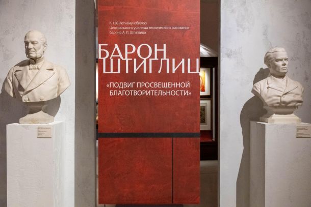 Фото с ленты https://www.culture.ru/