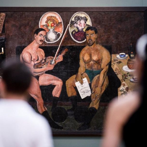 Фото с ленты https://culture.gov.ru/