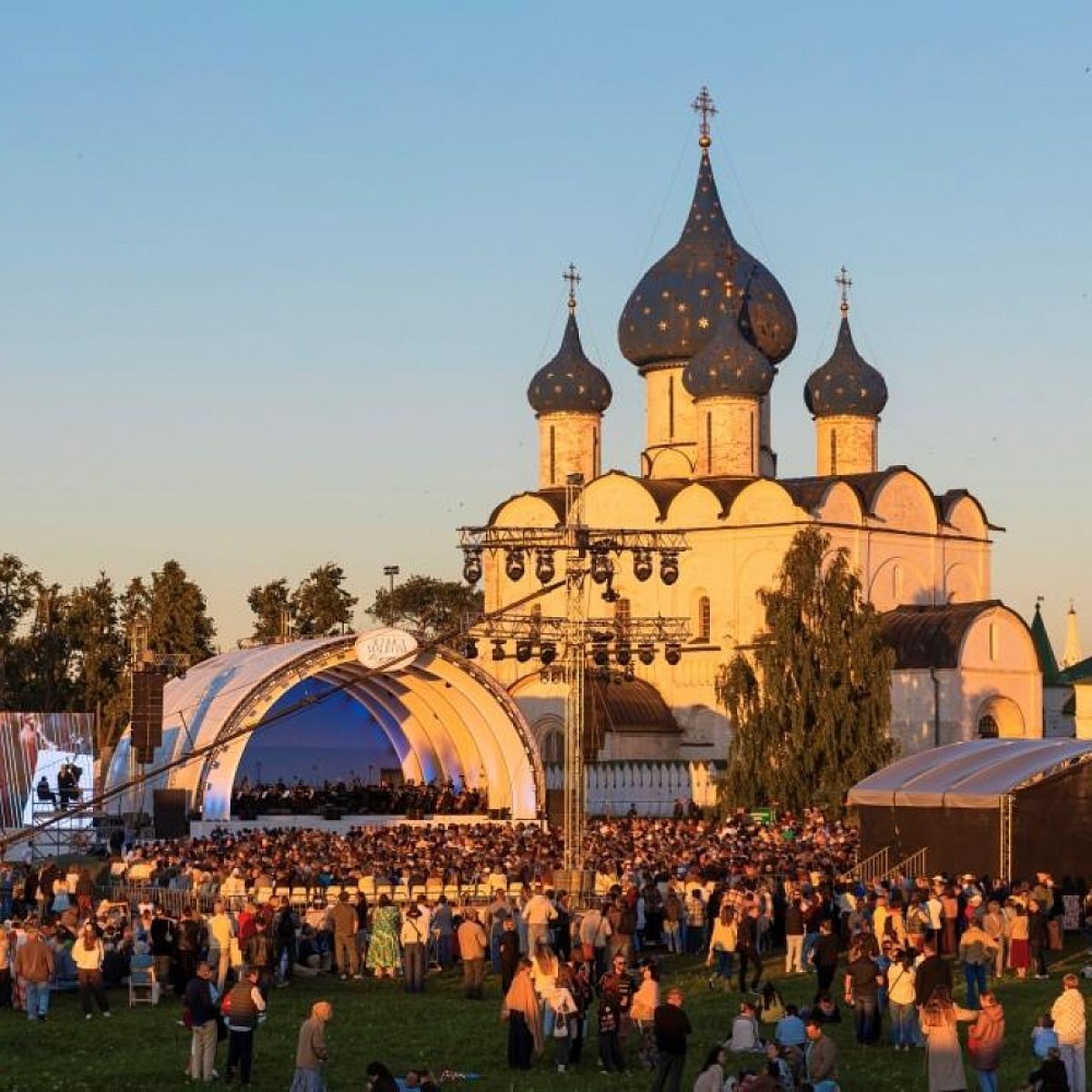 Фото с ленты https://culture.gov.ru/