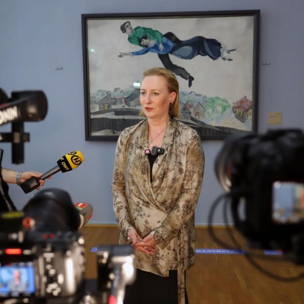 Фото с ленты https://culture.gov.ru/