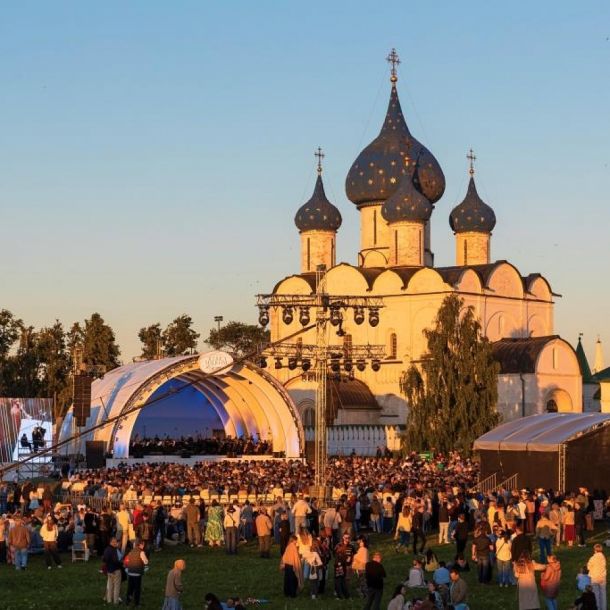Фото с ленты https://culture.gov.ru/